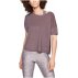 under armour sport mesh oversized short sleeve under armour sport mesh oversized short sleeve