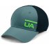 under armour mens train spacer mesh cap under armour mens train spacer mesh cap