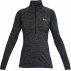 under armour ua tech 1/2 zip twist under armour ua tech 1/2 zip twist