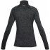 under armour ua tech 1/2 zip twist under armour ua tech 1/2 zip twist