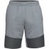 under armour mk1 terry short gray under armour mk1 terry short gray