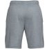 under armour mk1 terry short gray under armour mk1 terry short gray