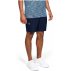 under armour vanish woven short navy under armour vanish woven short navy