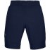 under armour vanish woven short navy under armour vanish woven short navy