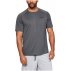 under armour ua tech 2.0 ss tee dark gray under armour ua tech 2.0 ss tee dark gray