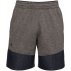 under armour mk1 terry short brown under armour mk1 terry short brown
