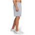 under armour raid 2.0 short gray under armour raid 2.0 short gray