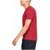 under armour ua streaker 2.0 short sleeve under armour ua streaker 2.0 short sleeve