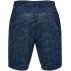 under armour mk1 short printed blue under armour mk1 short printed blue