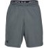 under armour mk1 short grey under armour mk1 short grey