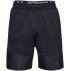 under armour mk1 terry short black under armour mk1 terry short black