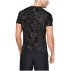 under armour ua speed stride printed short sleeve under armour ua speed stride printed short sleeve