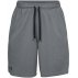 under armour ua tech mesh short grey under armour ua tech mesh short grey