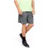 under armour ua tech mesh short grey under armour ua tech mesh short grey