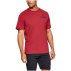 under armour ua stacked left chest short sleeve red under armour ua stacked left chest short sleeve red