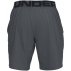 under armour vanish woven short grey under armour vanish woven short grey