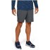 under armour vanish woven short grey under armour vanish woven short grey