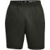 under armour mk1 trng dysn graphic short green under armour mk1 trng dysn graphic short green