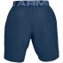 under armour vanish woven short under armour vanish woven short