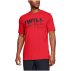 under armour ua i will 2.0 short sleeve red under armour ua i will 2.0 short sleeve red