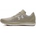 under armour ua remix brown under armour ua remix brown