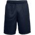 under armour tech graphic short navy under armour tech graphic short navy