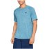under armour ua tech 2.0 short sleeve tee under armour ua tech 2.0 short sleeve tee