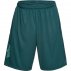 under armour ua tech graphic short under armour ua tech graphic short