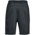 under armour raid 2.0 short grey under armour raid 2.0 short grey