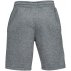 under armour mk1 terry short grey under armour mk1 terry short grey