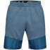 under armour mk1 terry short blue under armour mk1 terry short blue