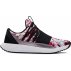 under armour ua breathe lace black under armour ua breathe lace black