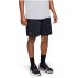 under armour ua tech mesh short under armour ua tech mesh short