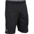 under armour tech mesh short black gray under armour tech mesh short black gray