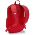 under armour ua roland backpack red under armour ua roland backpack red