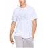 under armour ua branded big logo short sleeve white under armour ua branded big logo short sleeve white