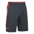 under armour supervent woven short under armour supervent woven short