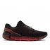 under armour hovr machina m czarno-czerwone under armour hovr machina m czarno-czerwone