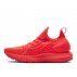 under armour hovr phantom rn m czerwone under armour hovr phantom rn m czerwone