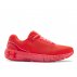 under armour hovr machina w czerwone under armour hovr machina w czerwone