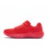 under armour hovr machina w czerwone under armour hovr machina w czerwone