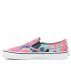 vans classic slip on damskie (vn0a38f7vki) vans classic slip on damskie (vn0a38f7vki)