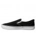 vans comfycush slip-on damskie czarne (vn0a3wmdvne) vans comfycush slip-on damskie czarne (vn0a3wmdvne)