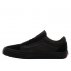 vans made for the makers 2.0 old skool uc (vn0a3muuv7w) vans made for the makers 2.0 old skool uc (vn0a3muuv7w)