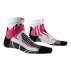 x-socks run speed two w różowo-szare x-socks run speed two w różowo-szare