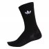 adidas originals thin tref crew 2pp (dv1729) adidas originals thin tref crew 2pp (dv1729)