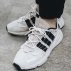 adidas lxcon męskie szare (ef4027) adidas lxcon męskie szare (ef4027)