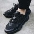adidas ozweego męskie czarne (ee6999) adidas ozweego męskie czarne (ee6999)