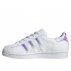 adidas superstar młodzieżowe białe (fv3139) adidas superstar młodzieżowe białe (fv3139)