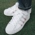 adidas superstar młodzieżowe białe (fv3139) adidas superstar młodzieżowe białe (fv3139)